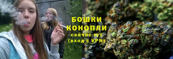 COCAINE Верхний Тагил